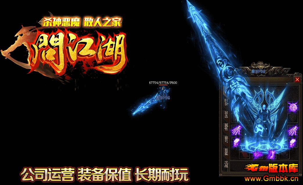 201911ʽְҵɱħѴ桾Gom桿 - Gm汾 - QQͼ20191130115027.jpg