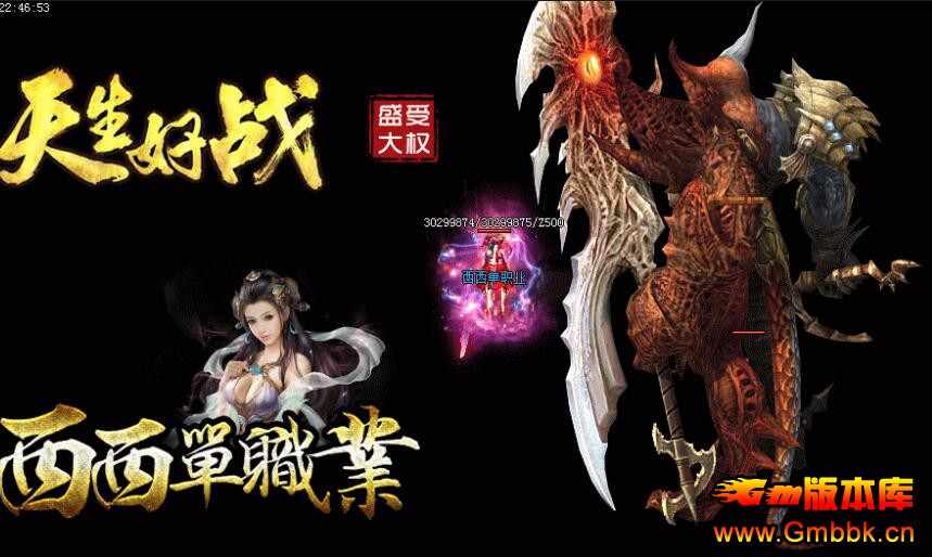 201912ְҵ¿桾Gom桿 - Gm汾 - QQͼ20191213164315.jpg
