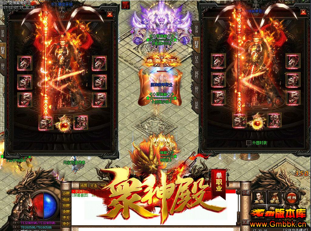 201912\ְҵGee桿 - Gm汾 - QQͼ20191220104630.jpg