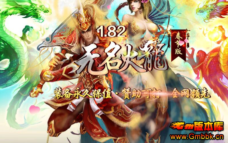 2019121.82΢䴺ڰ汾Gom桿 - Gm汾 - QQͼ20191226113340.jpg
