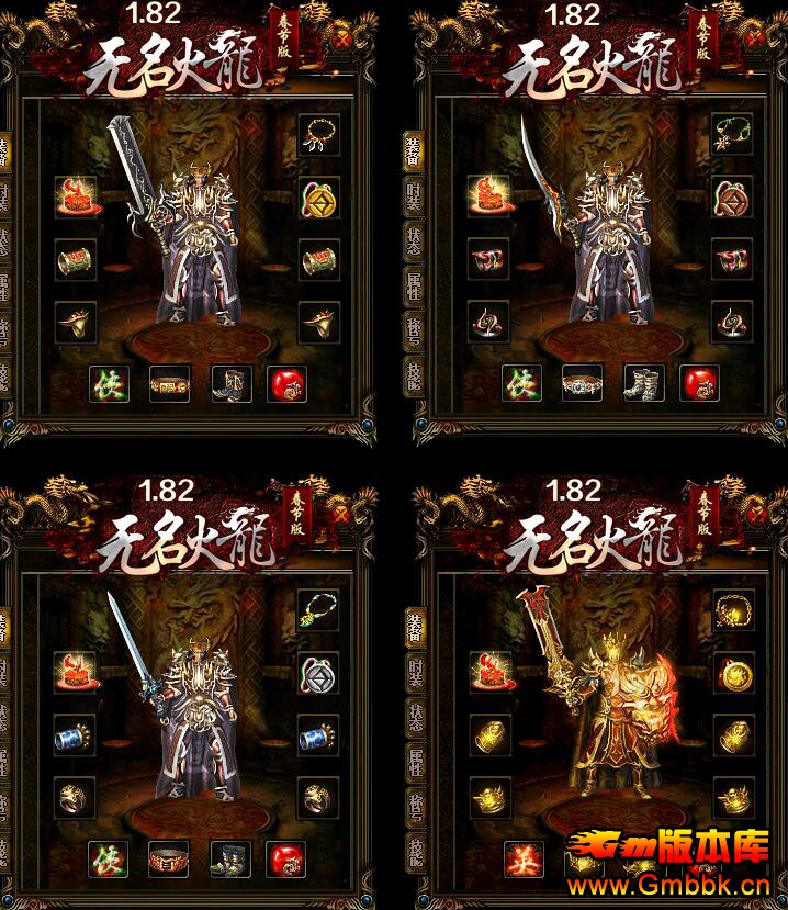 2019121.82΢䴺ڰ汾Gom桿 - Gm汾 - QQͼ20191226113401.jpg