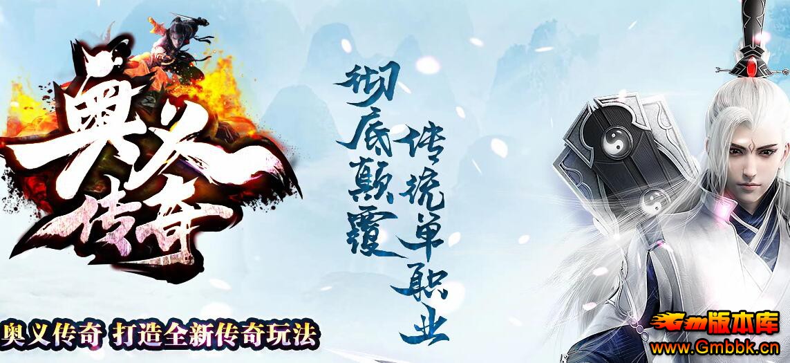 201912°嵥ְҵŴ桾Gom桿 - Gm汾 - QQͼ20191229153622.jpg
