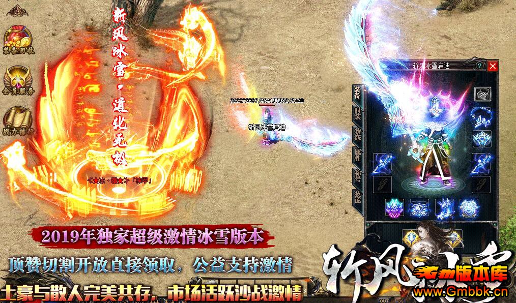 20201նѩְҵƷ΢桾Gom桿 - Gm汾 - QQͼ20200117160710.jpg