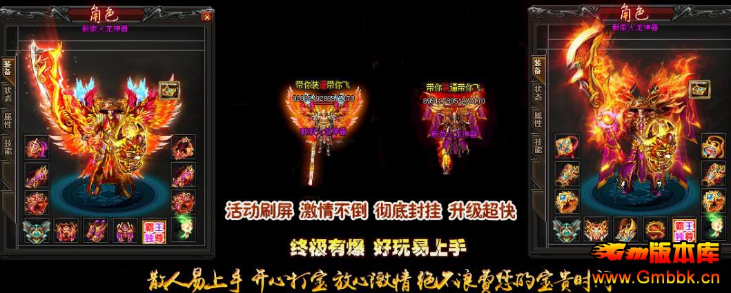 202031.80΢šGom桿 - Gm汾 - QQͼ20200301095114.jpg