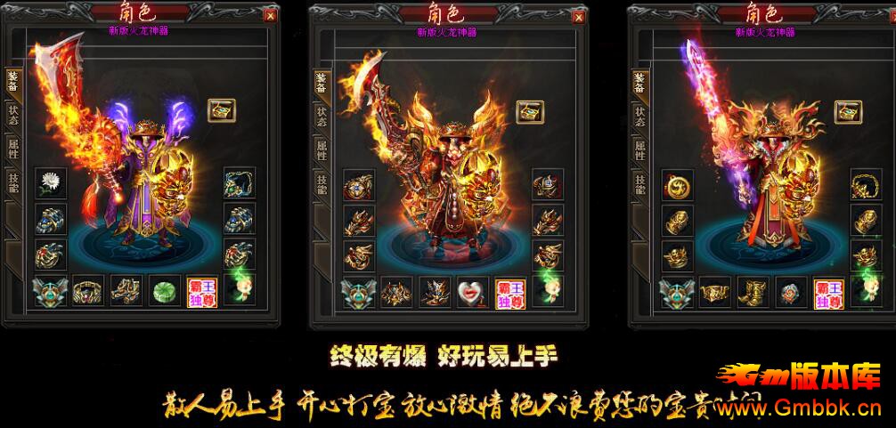 202031.80΢šGom桿 - Gm汾 - QQͼ20200301095123.jpg