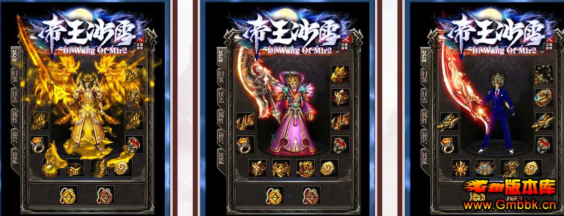 20203µѩһְҵ汾ءGom桿 - Gm汾 - QQͼ20200313082904.jpg