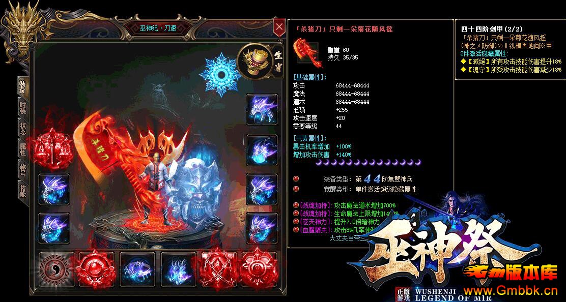 20203ְҵ桾Gom桿 - Gm汾 - QQͼ20200326155531.jpg