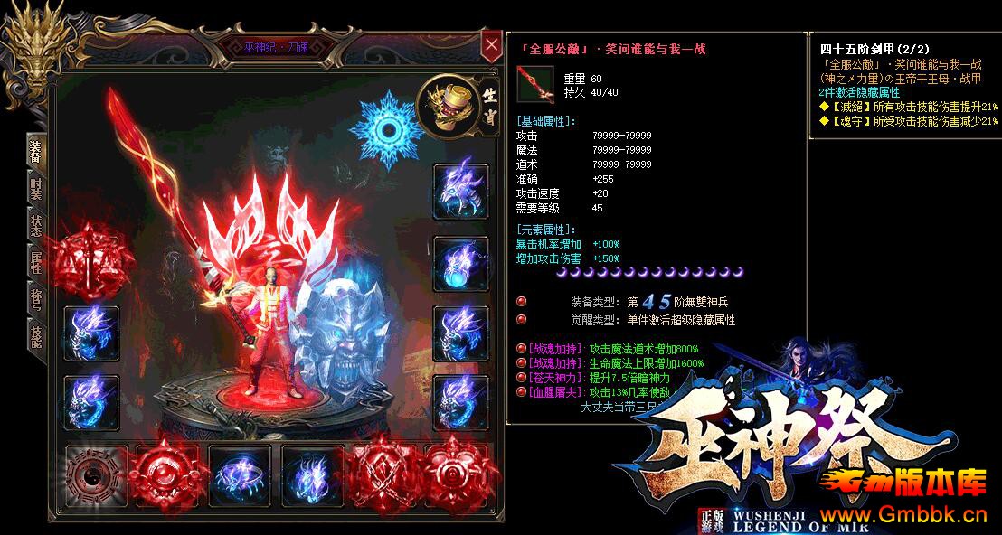 20203ְҵ桾Gom桿 - Gm汾 - QQͼ20200326155540.jpg