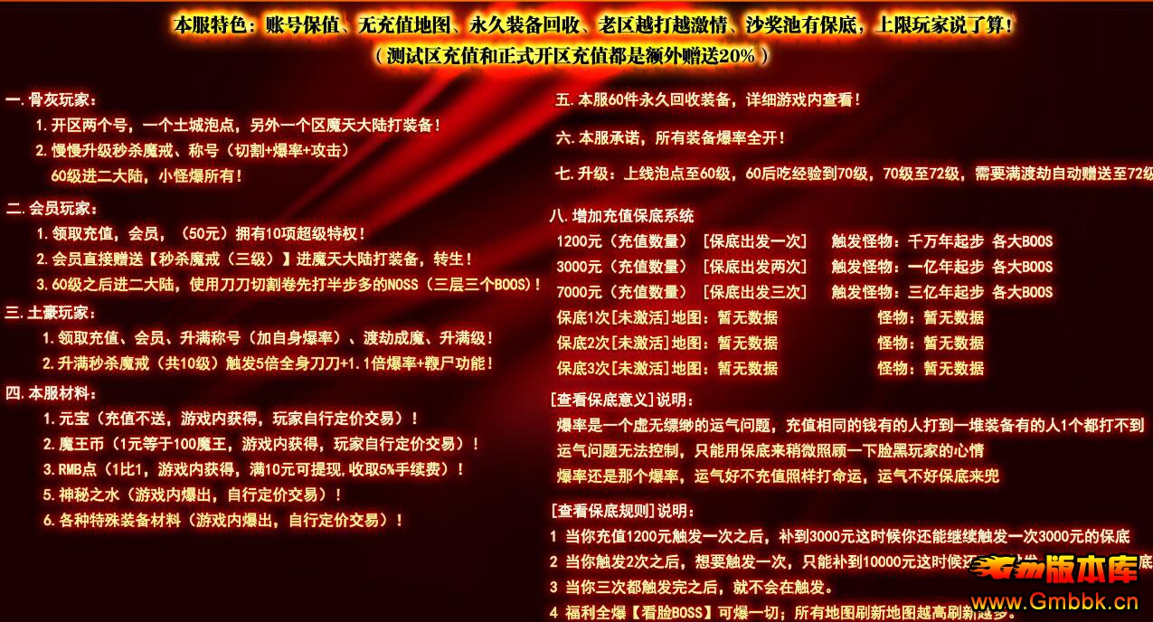20204̶ְҵ˴ƷGom桿 - Gm汾 - QQͼ20200416115321.jpg
