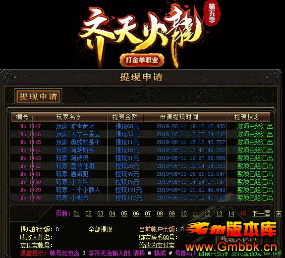 20204ְҵѴ桾Gom桿 - Gm汾 - QQͼ20200418170411.jpg