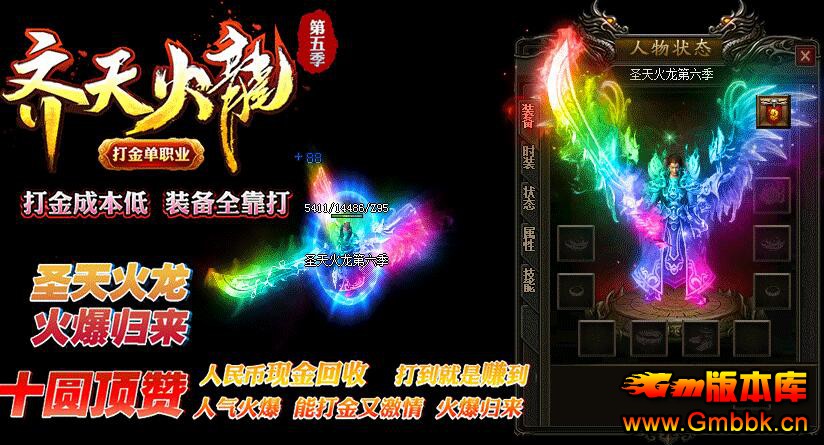 20204ְҵѴ桾Gom桿 - Gm汾 - QQͼ20200418170419.jpg