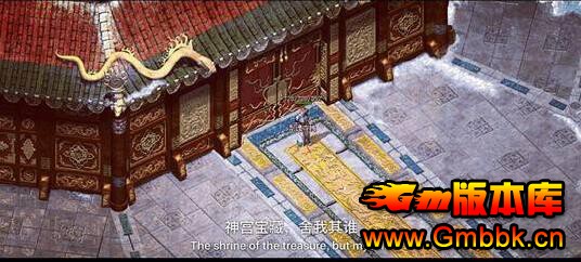 20205Ӱȴ˵СƷְҵŰ汾ءGom桿 - Gm汾 - QQͼ20200511145123.jpg