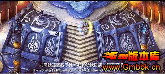 20205Ӱȴ˵СƷְҵŰ汾ءGom桿 - Gm汾 - QQͼ20200511145143.jpg