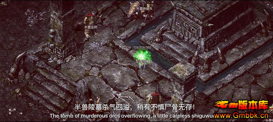 20205Ӱȴ˵СƷְҵŰ汾ءGom桿 - Gm汾 - QQͼ20200511145212.jpg