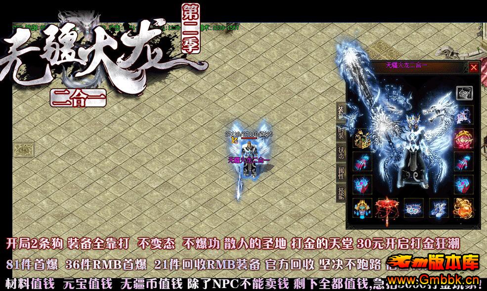20205޽ְҵһڶ¿Ѱ桾Gom桿 - Gm汾 - QQͼ20200520152804.jpg