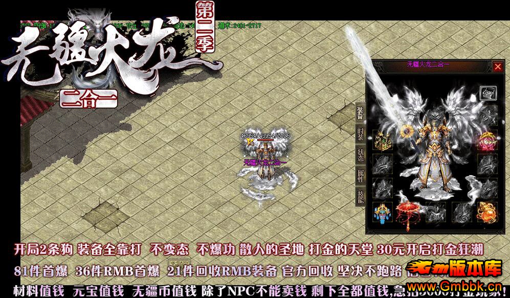 20205޽ְҵһڶ¿Ѱ桾Gom桿 - Gm汾 - QQͼ20200520152825.jpg