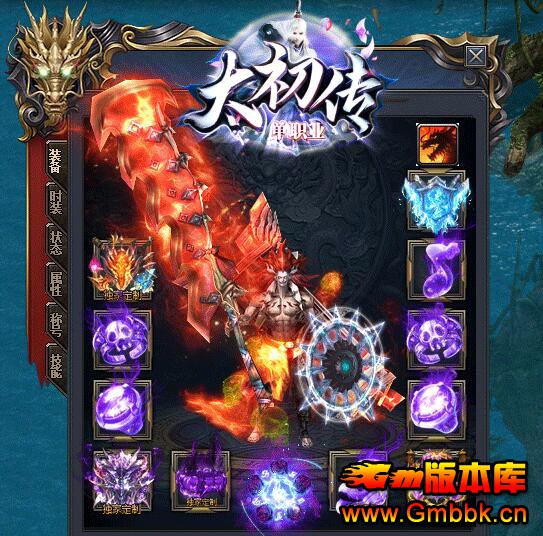 20205ְ̫ҵƷƴʧ桾Gom桿 - Gm汾 - QQͼ20200524090348.jpg