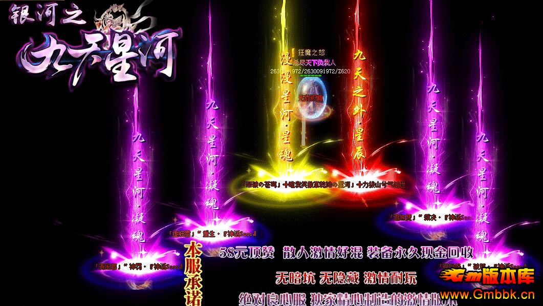 20206֮Ǻӵְҵ58ԪޡGom桿 - Gm汾 - QQͼ20200604103057.jpg