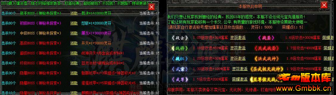 20206ѩĬʷԼ޸汾Gom桿 - Gm汾 - QQͼ20200624104848.jpg