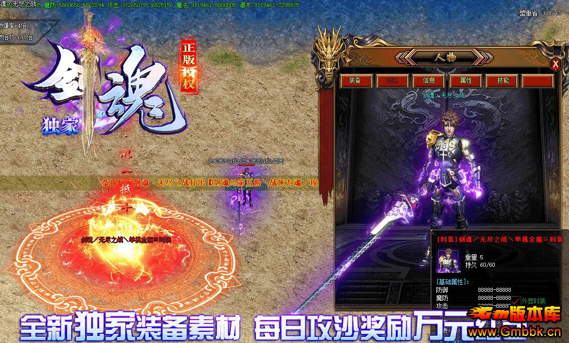 20207½ְҵ°桾Gom桿 - Gm汾 - QQͼ20200713114858.jpg