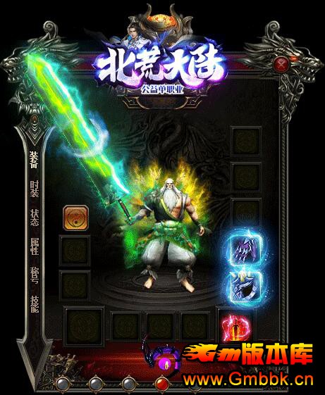 20208±Ĵ½ְҵ洫汾ءGom桿 - Gm汾 - QQͼ20200819153929.jpg