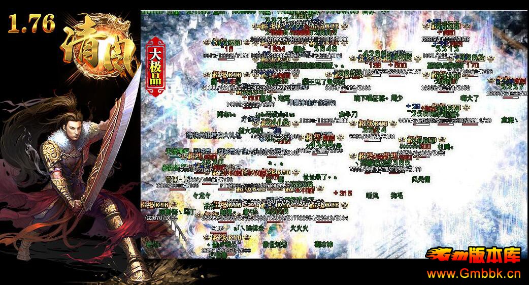 202091.76Ʒ΢䴫桾Gom桿 - Gm汾 - QQͼ20200903111202.jpg