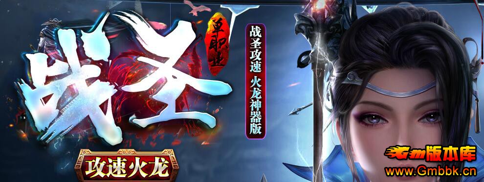 20209սʥٻְҵGom桿 - Gm汾 - QQͼ20200923094127.jpg