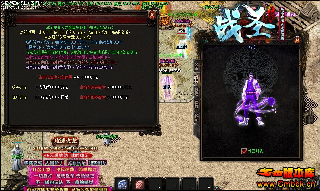 20209սʥٻְҵGom桿 - Gm汾 - QQͼ20200923094253.jpg