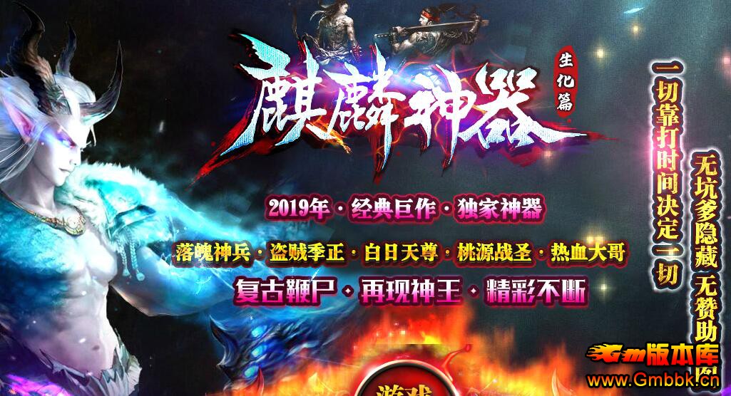 20209ְҵƪˡ - Gom - Gm汾 - QQͼ20200928190620.jpg