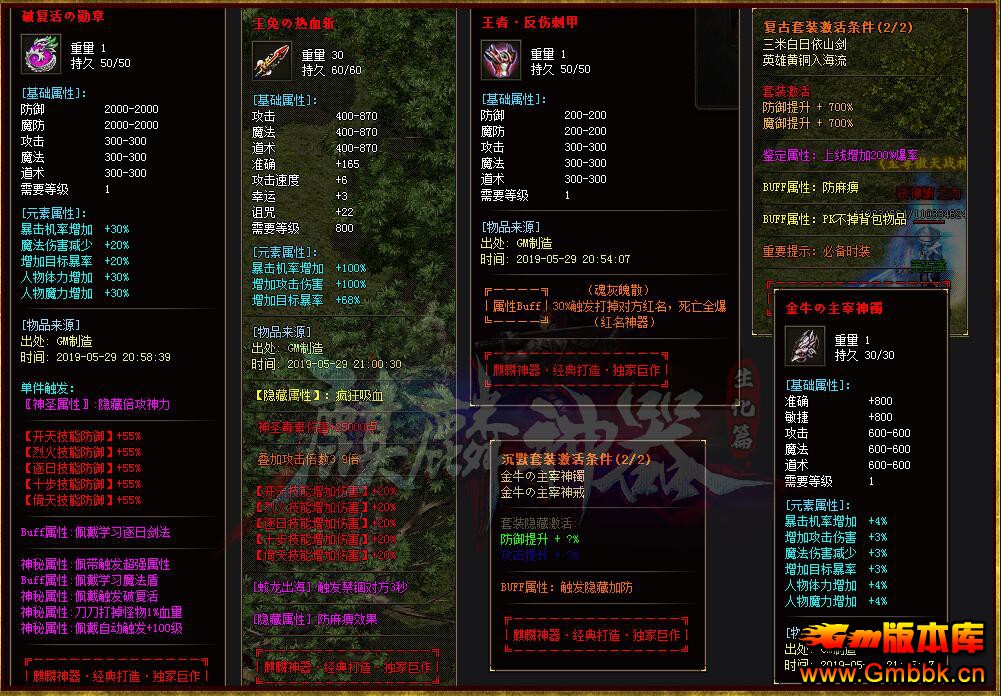 20209ְҵƪˡ - Gom - Gm汾 - QQͼ20200928190849.jpg