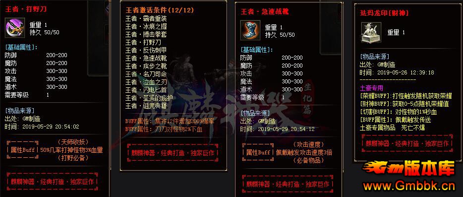 20209ְҵƪˡ - Gom - Gm汾 - QQͼ20200928190926.jpg