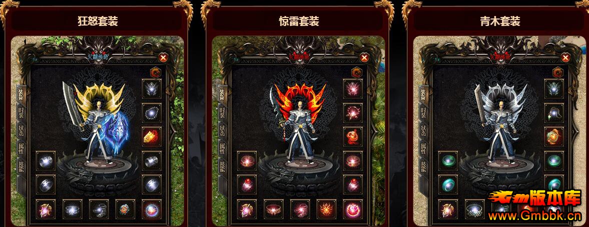 1.80ս汾 - Gm汾 - QQͼ20201204163914.jpg