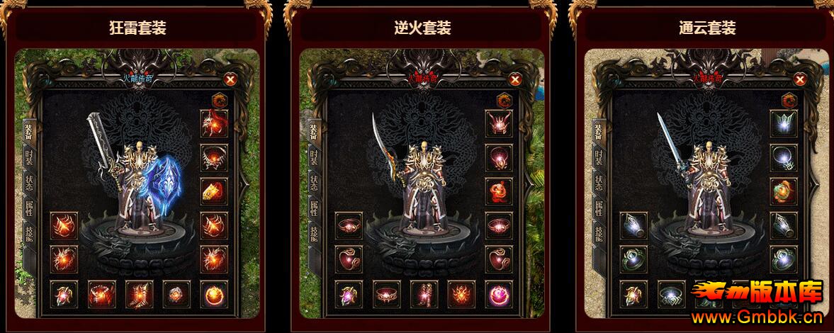 1.80ս汾 - Gm汾 - QQͼ20201204163908.jpg