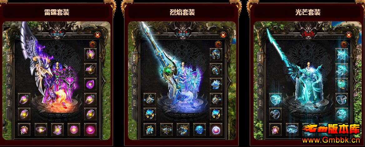 1.80ս汾 - Gm汾 - QQͼ20201204163855.jpg