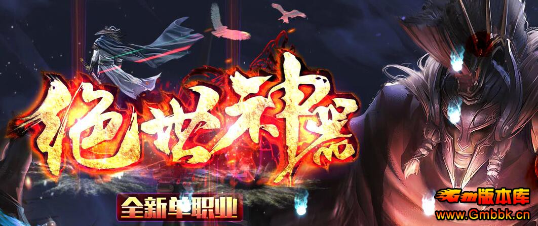 ְҵbuffʧ - Gm汾 - QQͼ20201229154504.jpg