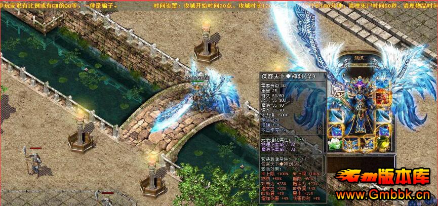 gm:ͺϻ1.80 - Gm汾 - QQͼ20210224115857.jpg