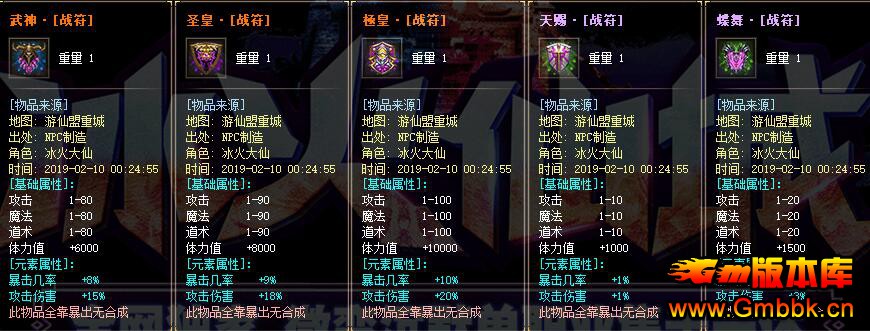 ΢ĬƷְҵ:ɳ´汾 - Gm汾 - QQͼ20210309104438.jpg
