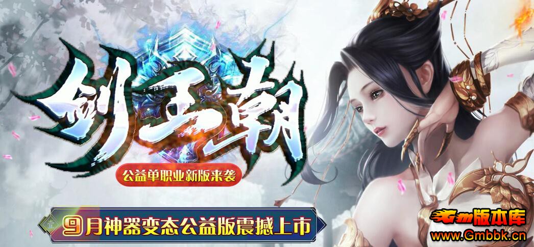 ְҵ - Gm汾 - QQͼ20210324152902.jpg