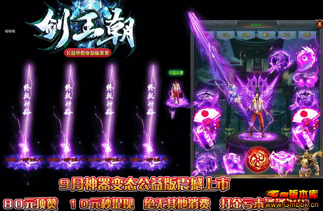 ְҵ - Gm汾 - QQͼ20210324152959.jpg
