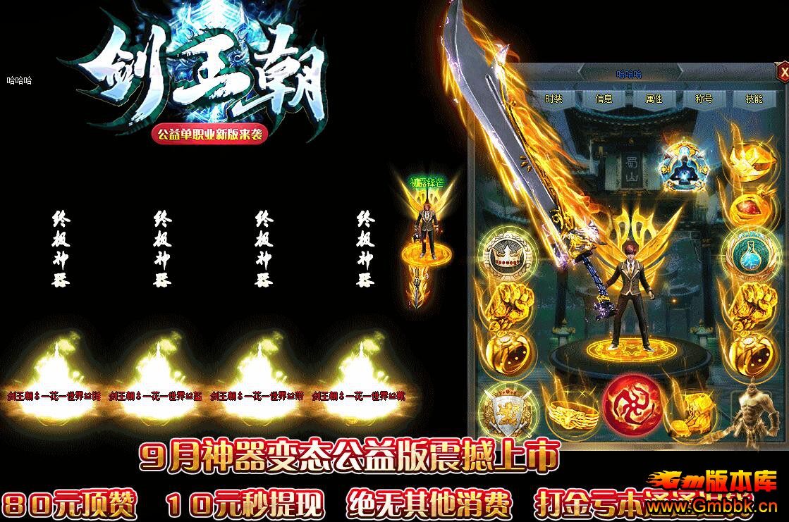 ְҵ - Gm汾 - QQͼ20210324153027.jpg