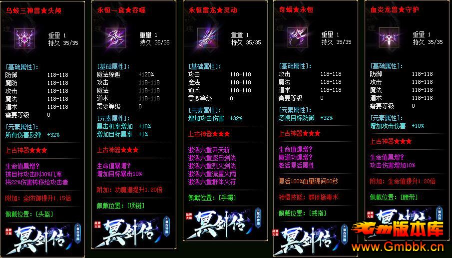 ڤ[]汾[ɵ] - Gm汾 - QQͼ20210402095625.jpg