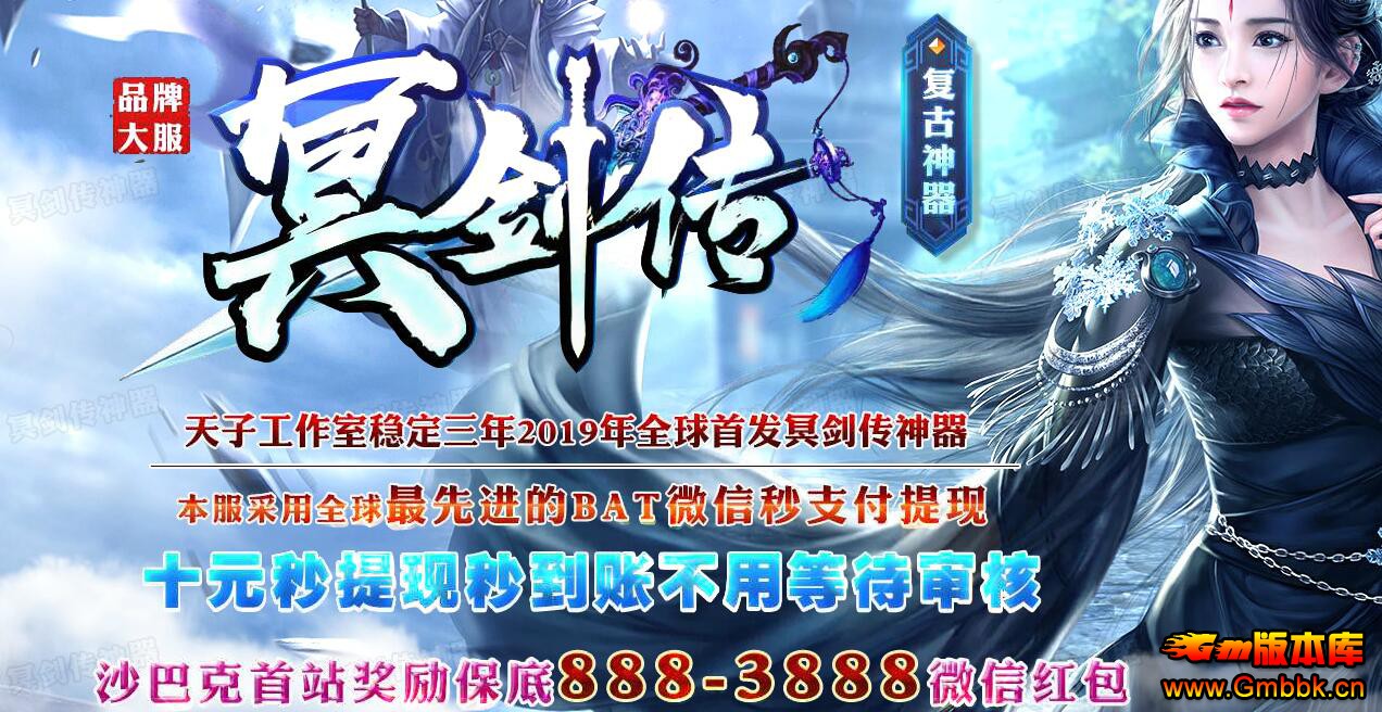 ڤ[]汾[ɵ] - Gm汾 - QQͼ20210402095613.jpg