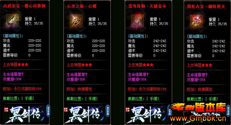 ڤ[]汾[ɵ] - Gm汾 - QQͼ20210402095640.jpg