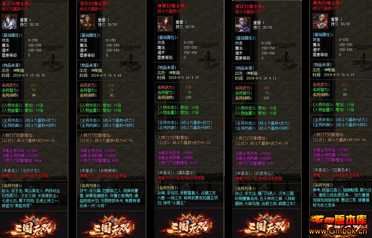 ˫-gmְҵ[ɵ] - Gm汾 - QQͼ20210410091313.jpg