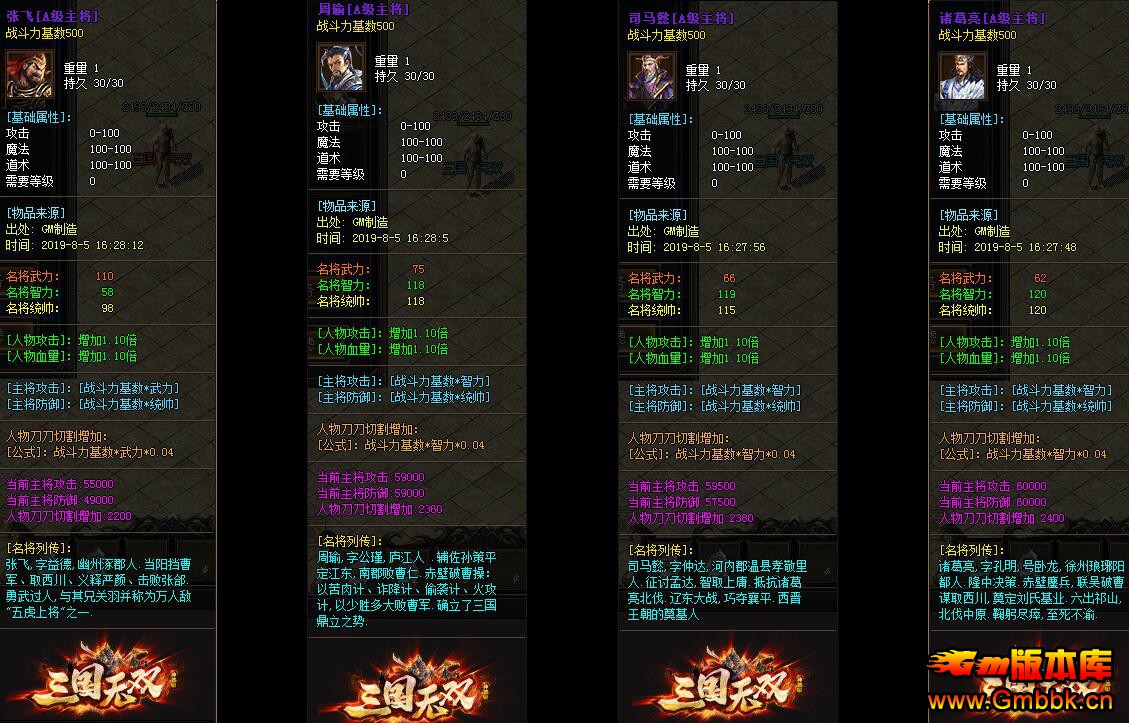˫-gmְҵ[ɵ] - Gm汾 - QQͼ20210410091332.jpg