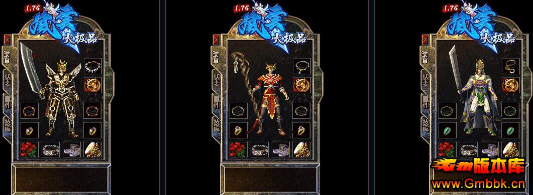 1.76ڡƴƷ+99Ԫʰȡ[] - Gm汾 - QQͼ20210612112144.jpg