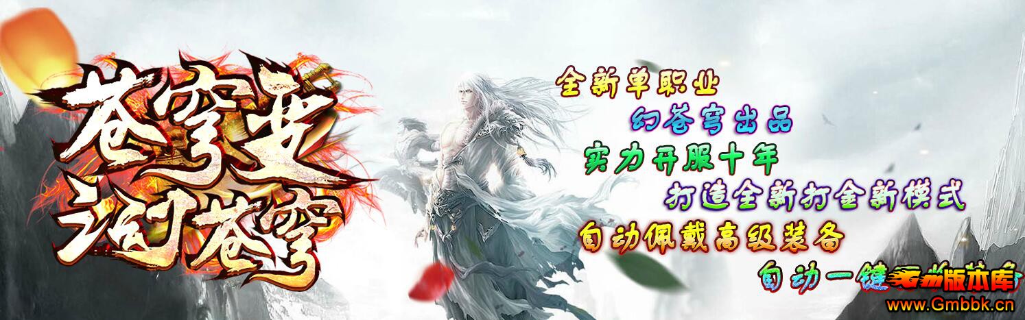 ڶ֮ò˹浥ְҵ[] - Gm汾 - QQͼ20210816095016.jpg