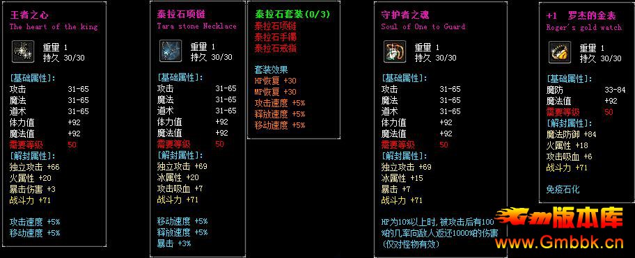 ³ʿŻɫ汾 - Gm汾 - QQͼ20210822154859.jpg