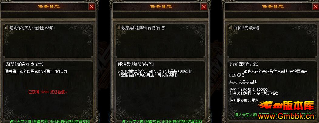 ³ʿŻɫ汾 - Gm汾 - QQͼ20210822154850.jpg
