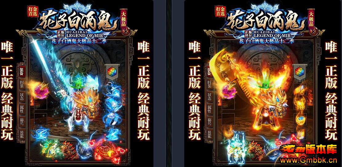 Ӱ׾ƹƷ浥ְҵʮ[ǳ] - Gm汾 - QQͼ20210905141937.jpg